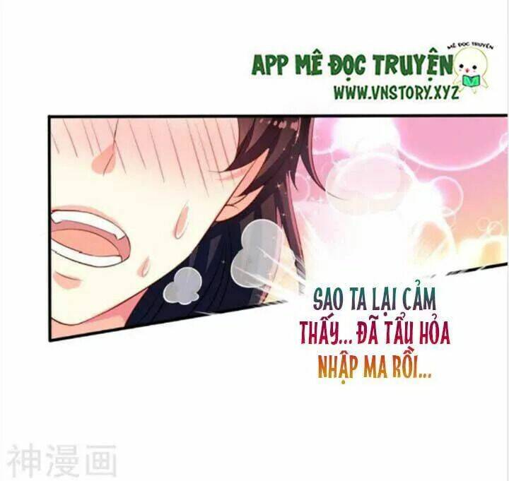 Ông Chủ Của Tôi Là Yêu Quái Chương 62.5 Ảnh 21