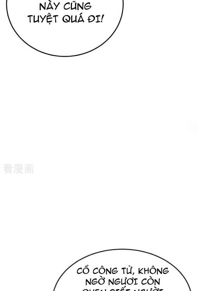 Thập Đại Đế Hoàng Đều Là Đệ Tử Của Ta Chương 399 Ảnh 60