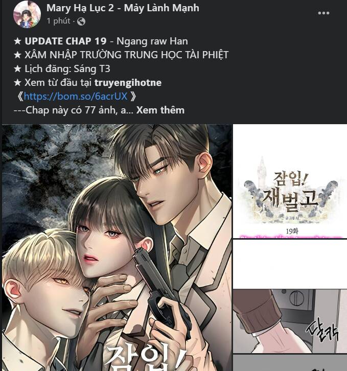Nữ Thần Giáng Thế Chương 251.1 Ảnh 30