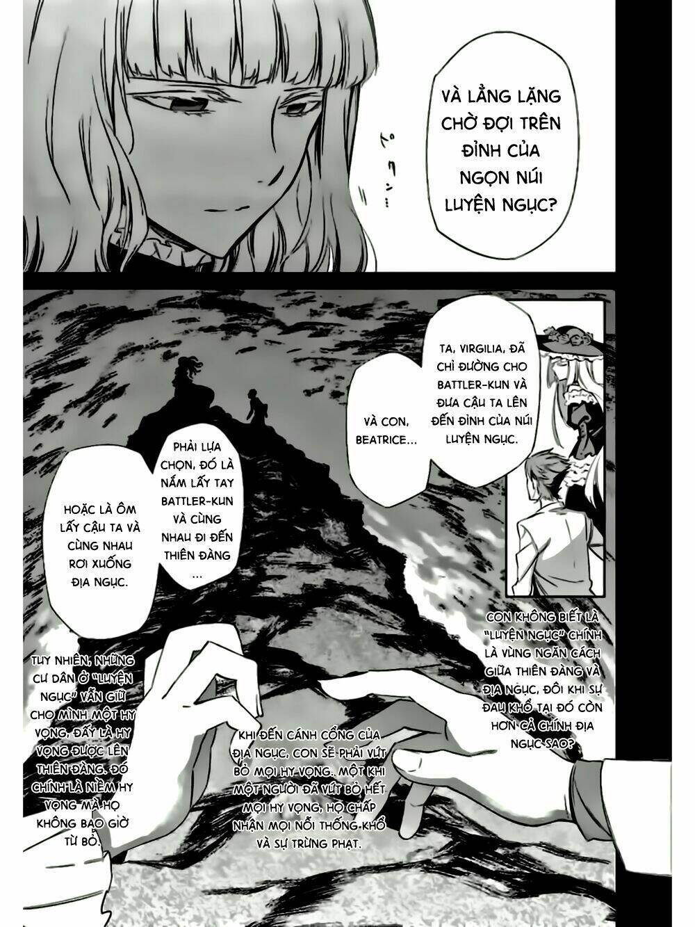 Umineko No Naku Koro Ni Chiru Ep 5: End Of The Golden Witch Chương 20 Ảnh 31