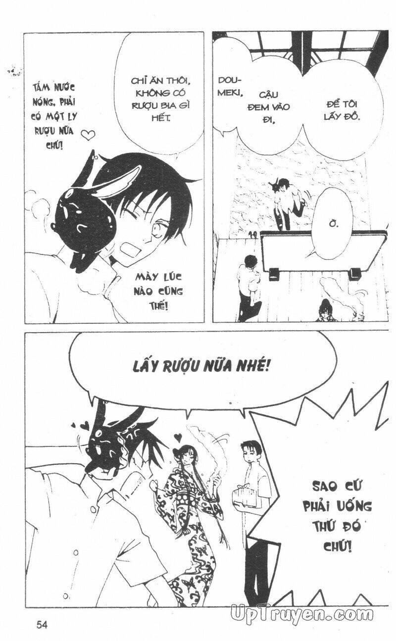 Xxxholic - Hành Trình Bí Ẩn Chương 14 Ảnh 56