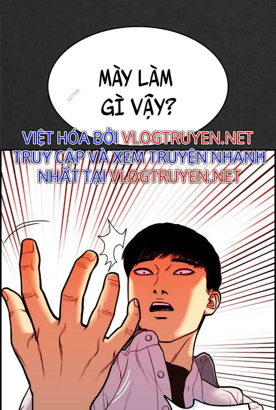 Đi Ngủ Cùng Ma Chương 6 Ảnh 88