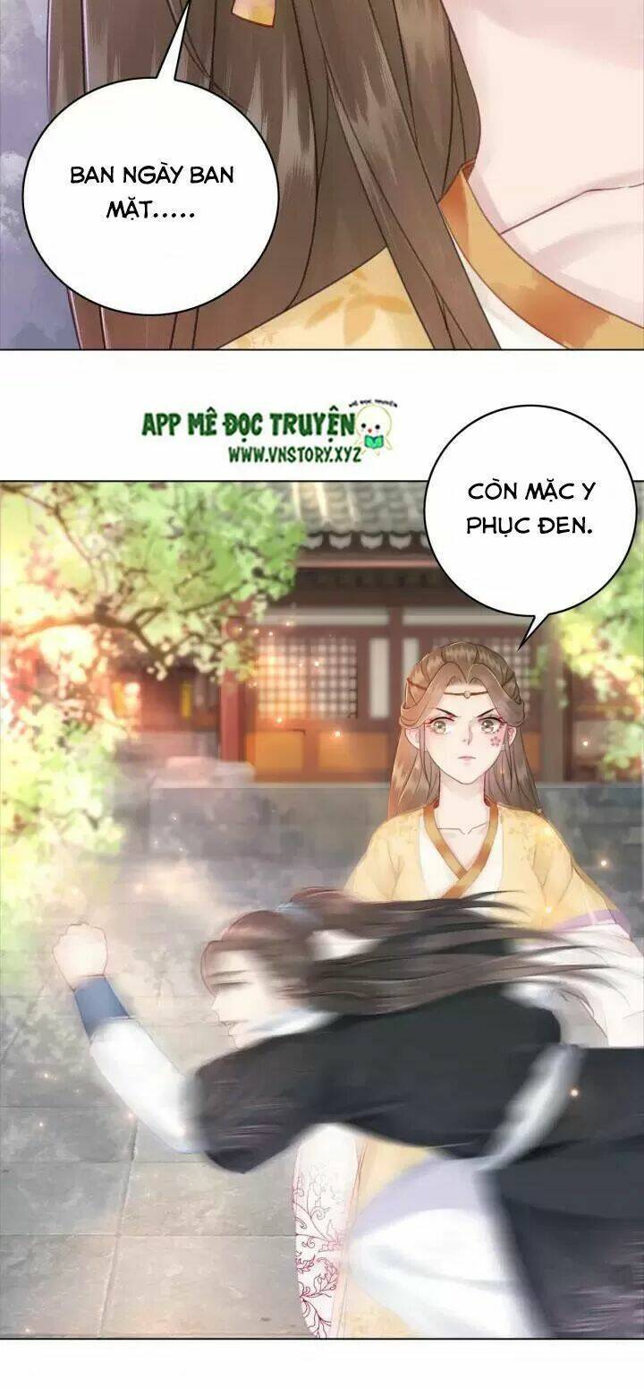 Cực Phẩm Phế Vật Tiểu Thư Chương 121 Ảnh 12