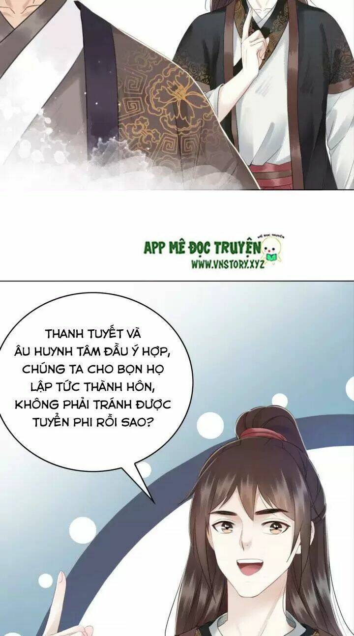 Cực Phẩm Phế Vật Tiểu Thư Chương 119 Ảnh 44