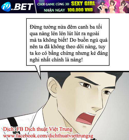 Cậu Câm Chương 18 Ảnh 35