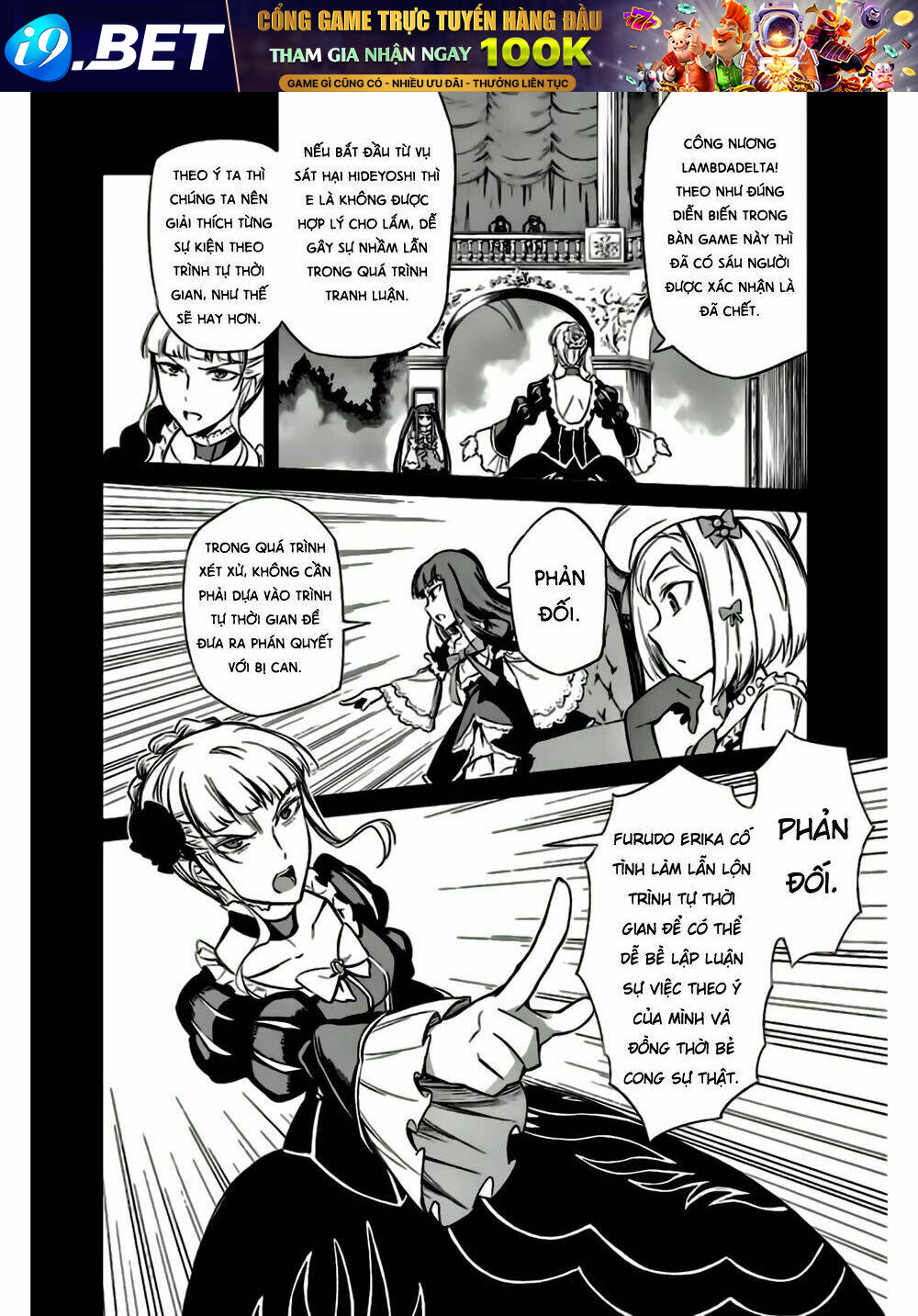 Umineko No Naku Koro Ni Chiru Ep 5: End Of The Golden Witch Chương 21 Ảnh 21