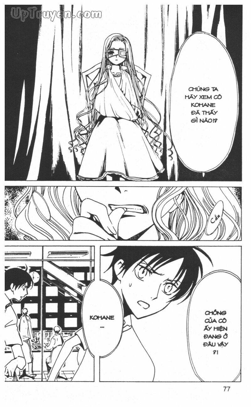 Xxxholic - Hành Trình Bí Ẩn Chương 13 Ảnh 78