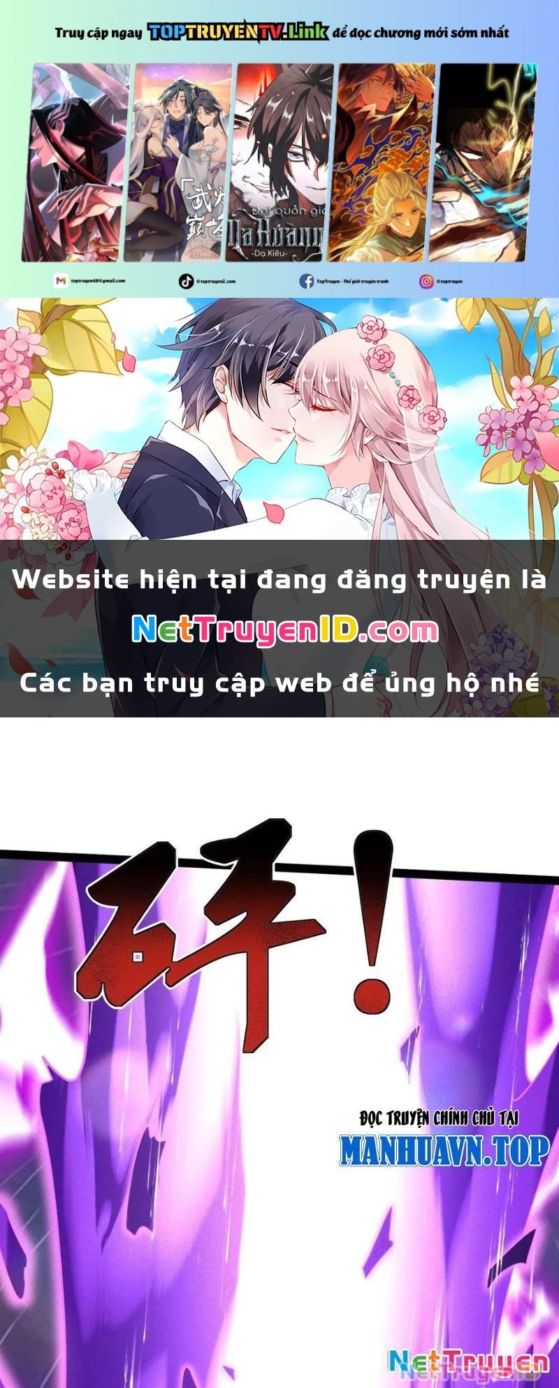 Ta Vô Địch Phản Sáo Lộ Chương 63 Ảnh 2