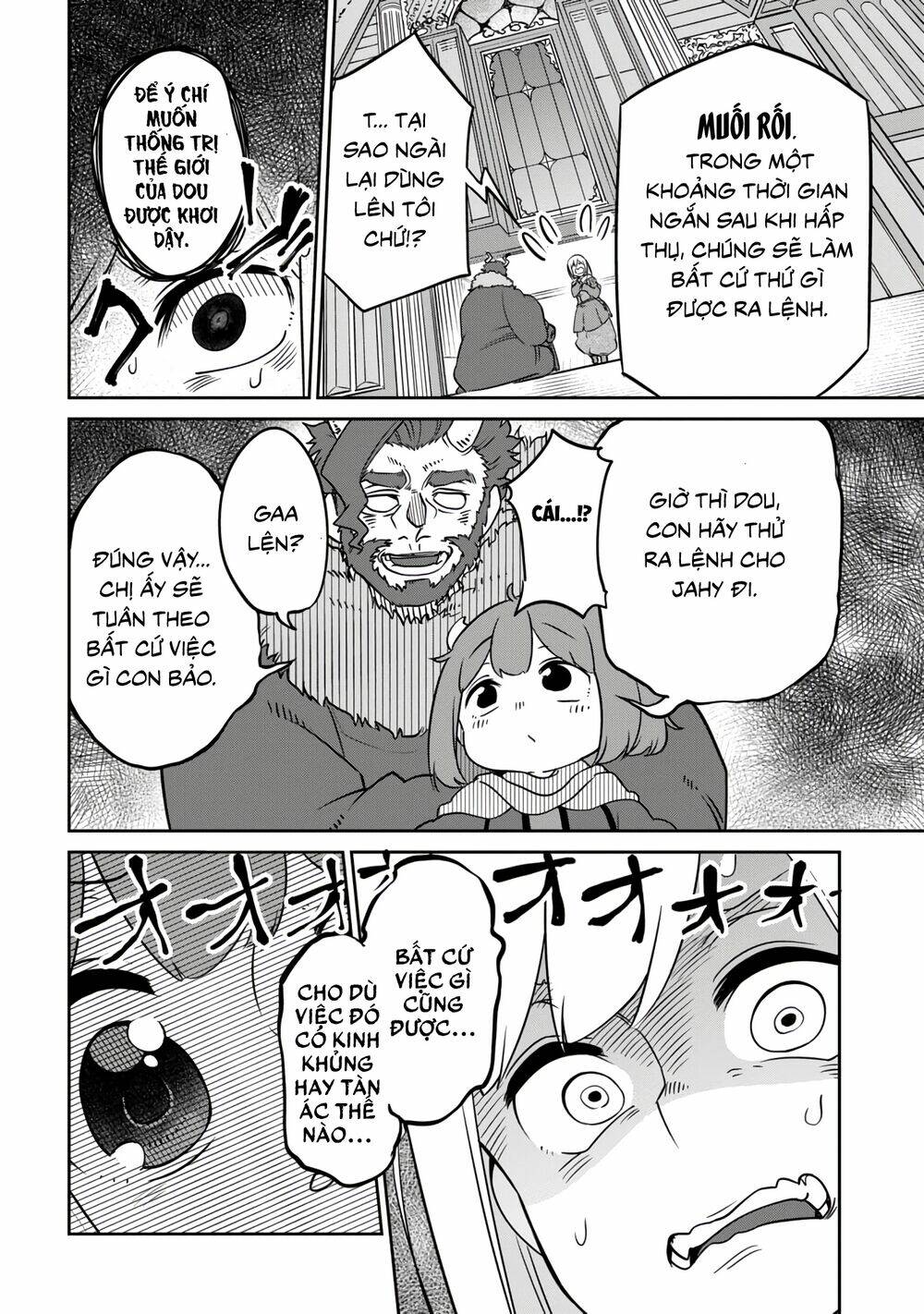 Maou No Musume Wa Yasashi Sugiru!! Chương 9 Ảnh 8