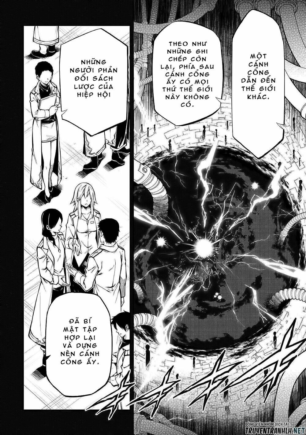 Kouritsu Kuriya Madoushi, Dani No Jinsei De Madou O Kiwameru Chương 42 Ảnh 12