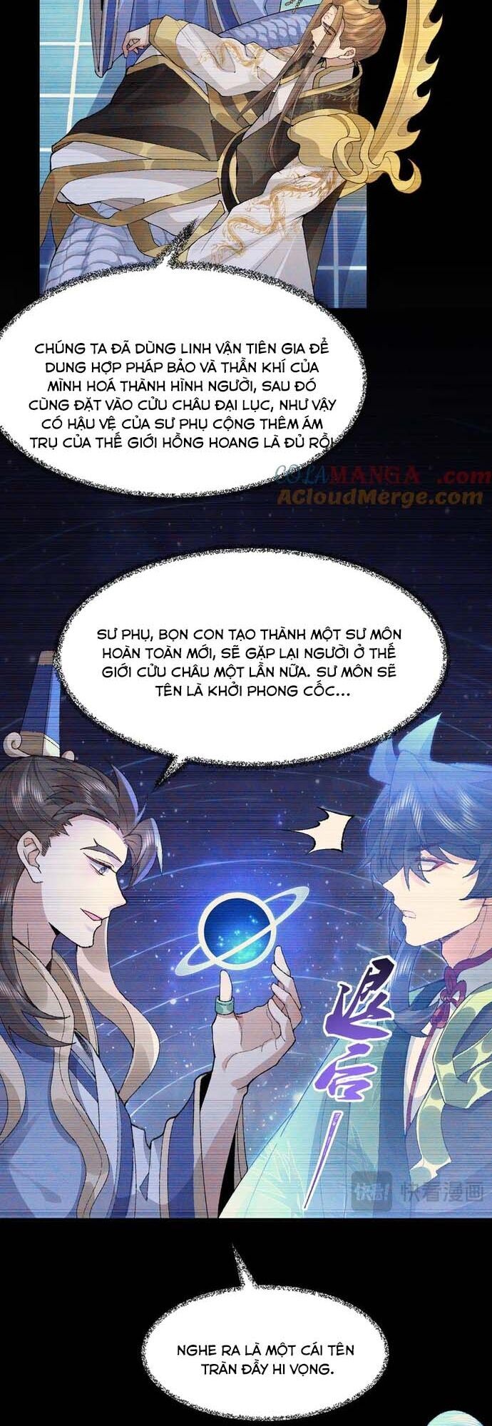 Nhị Sư Huynh Tuy Là Phàm Nhân Nhưng Rất Mạnh Mẽ Chương 99 Ảnh 22