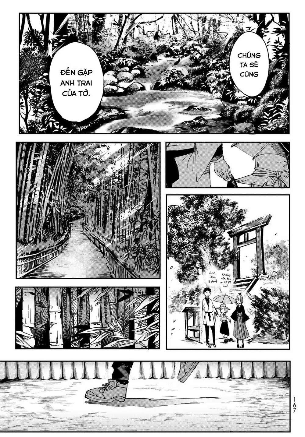 Kyuuki No Adabana Chương 2 Ảnh 28
