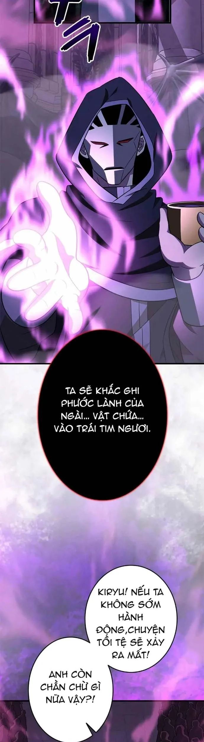 Lượng Mana Đáy Xã Hội! Ta Vô Địch Nhờ Kỹ Năng Của Mình Chương 29 Ảnh 36