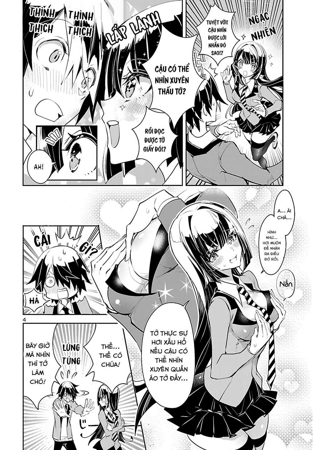 Misumi-San Không Thể Nhìn Thấu! Chương 1 Ảnh 6