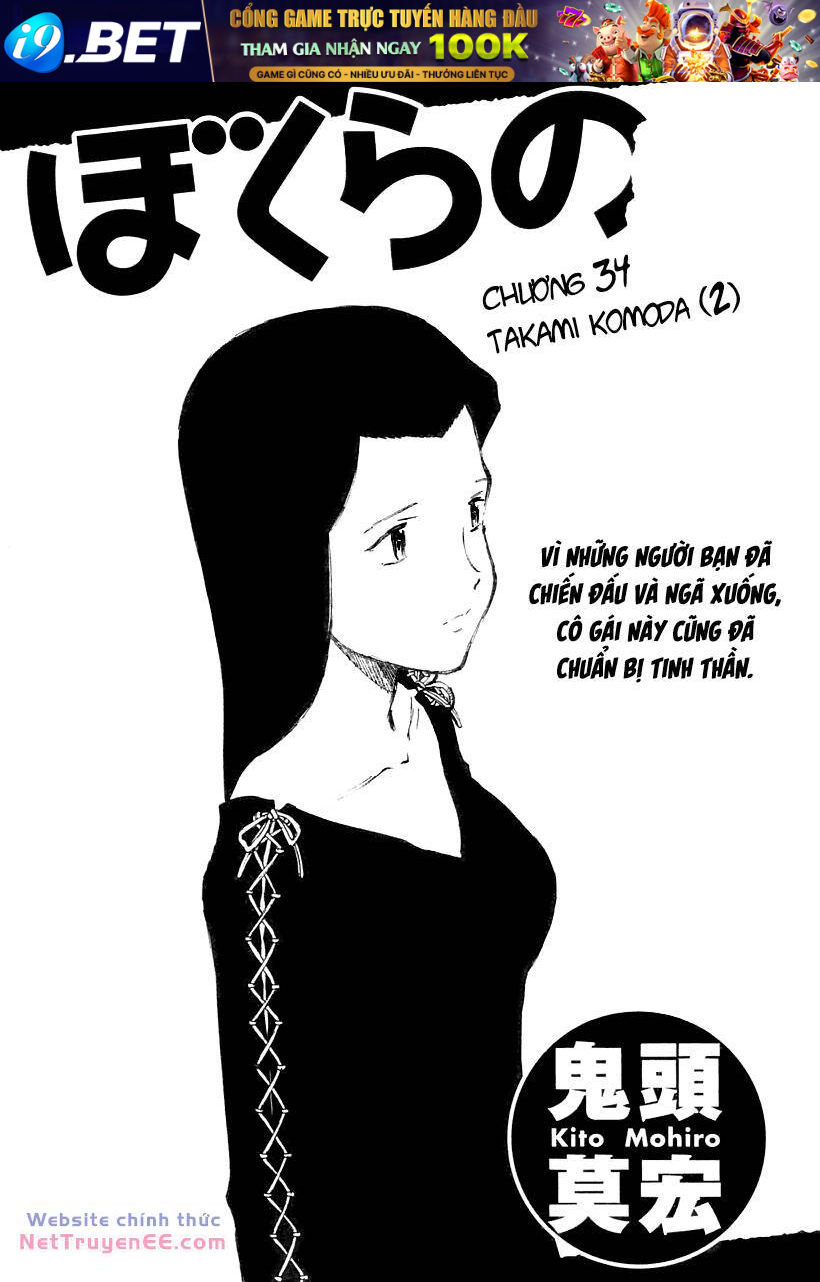 Bokurano: Ours Chương 34 Ảnh 2