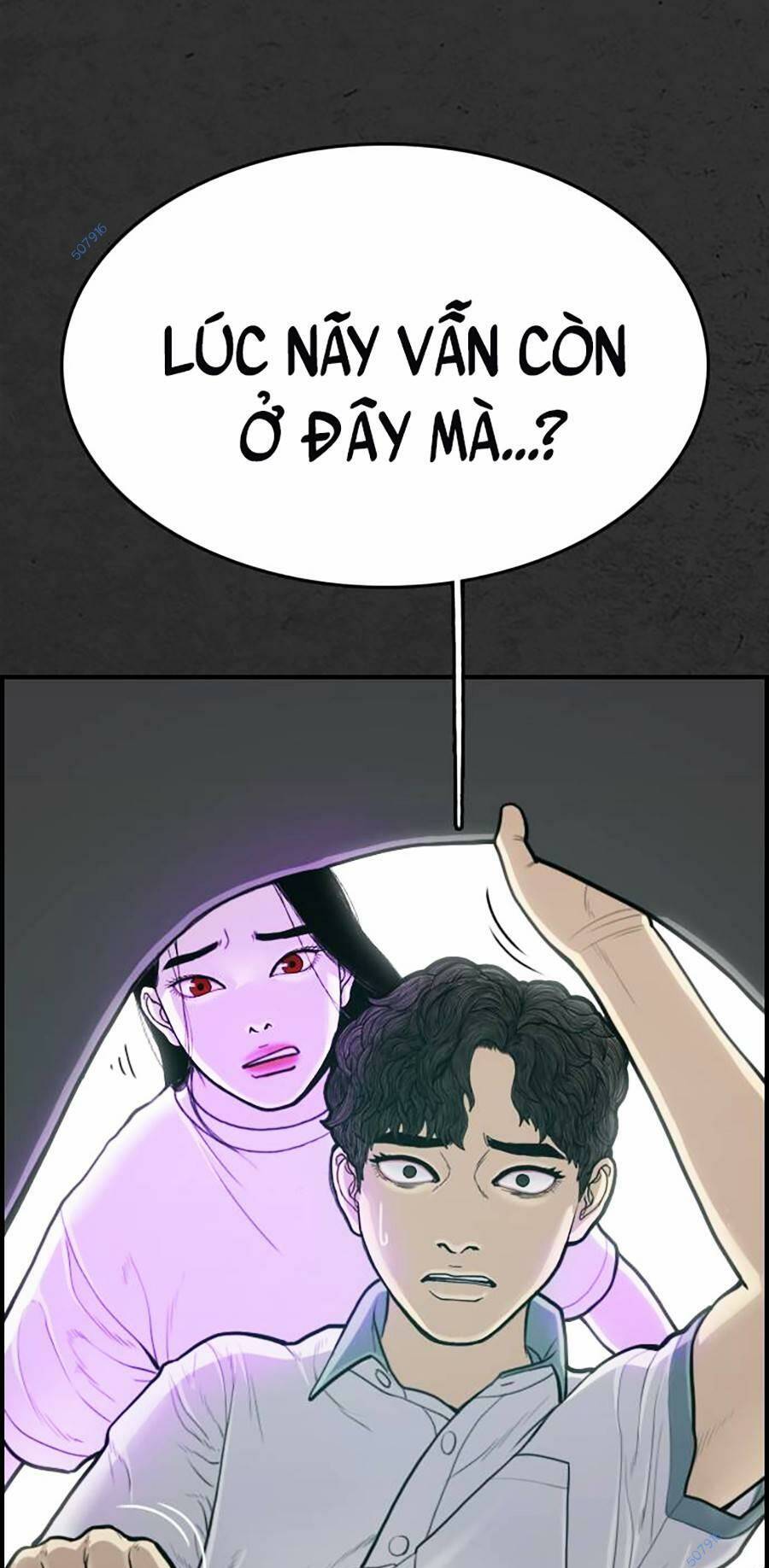 Đi Ngủ Cùng Ma Chương 8 Ảnh 44