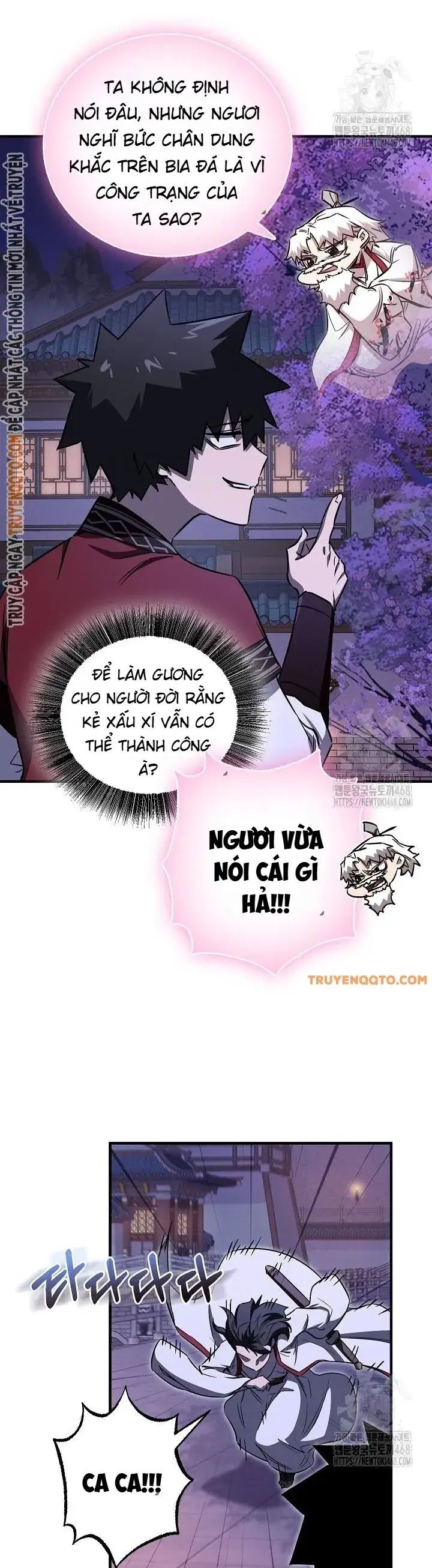 Thanh Mai Trúc Mã Của Đệ Nhất Thiên Hạ Chương 52 Ảnh 25