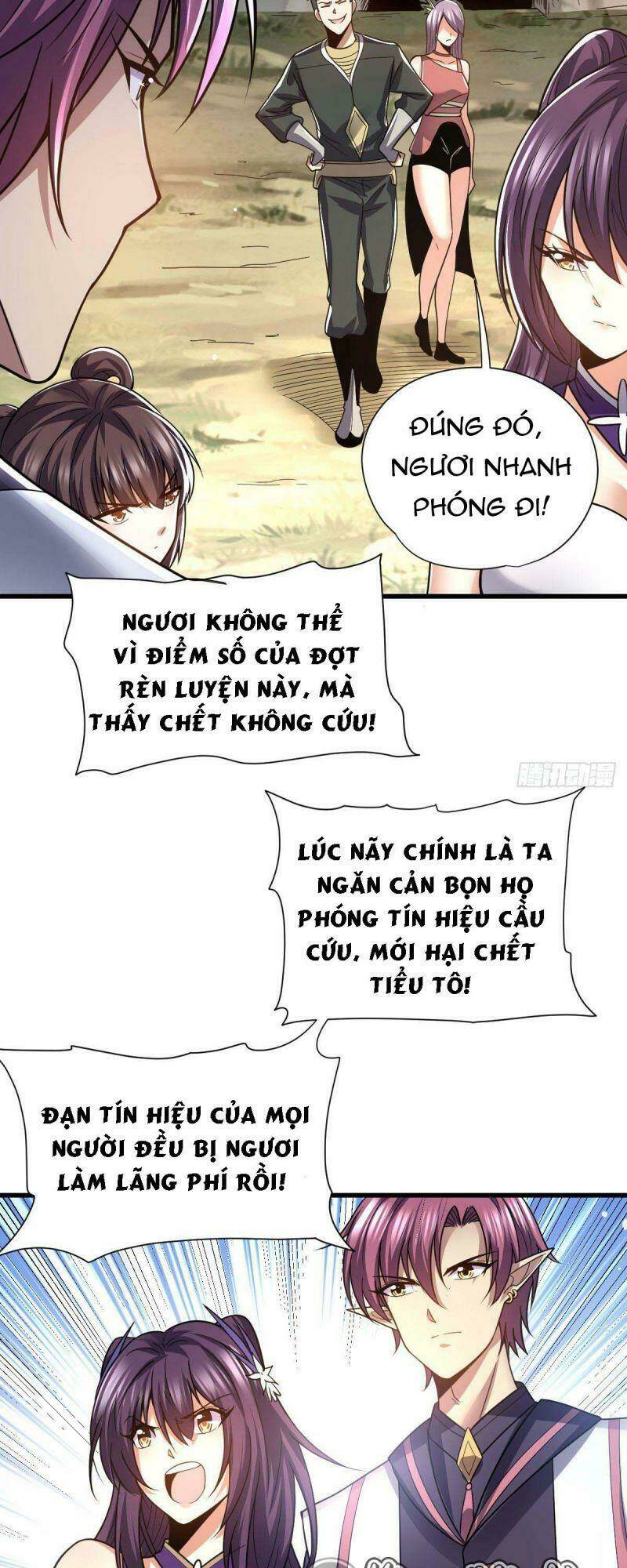 Cửu Vực Chi Thiên Nhãn Quật Khởi Chương 20 Ảnh 10