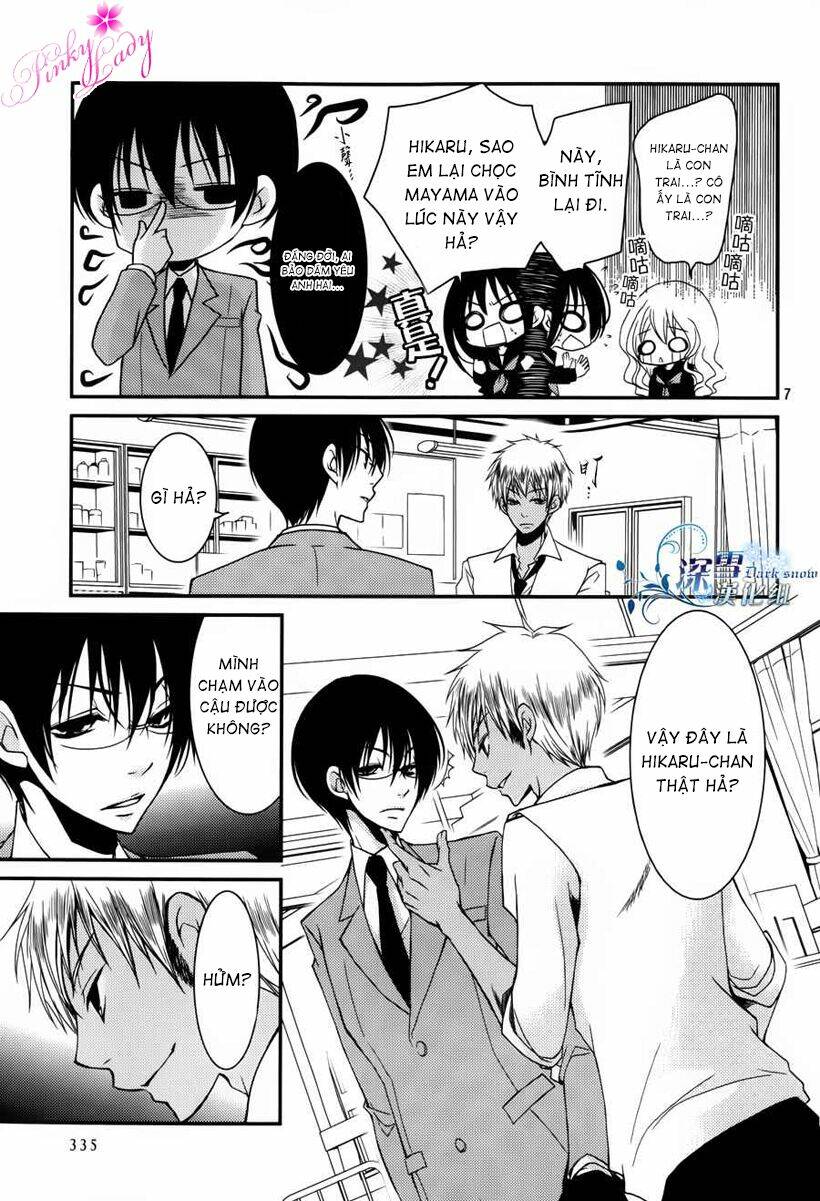 Ani Ga Imouto De Imouto Ga Ani Chương 10 Ảnh 8