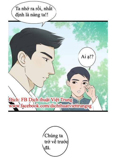 Cậu Câm Chương 18 Ảnh 8
