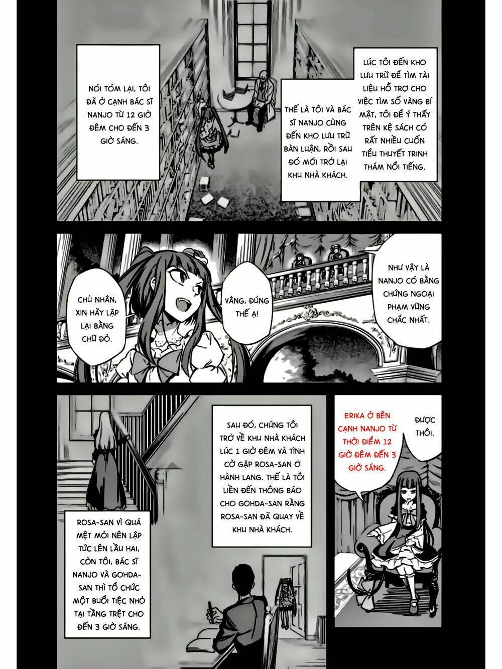 Umineko No Naku Koro Ni Chiru Ep 5: End Of The Golden Witch Chương 21 Ảnh 49