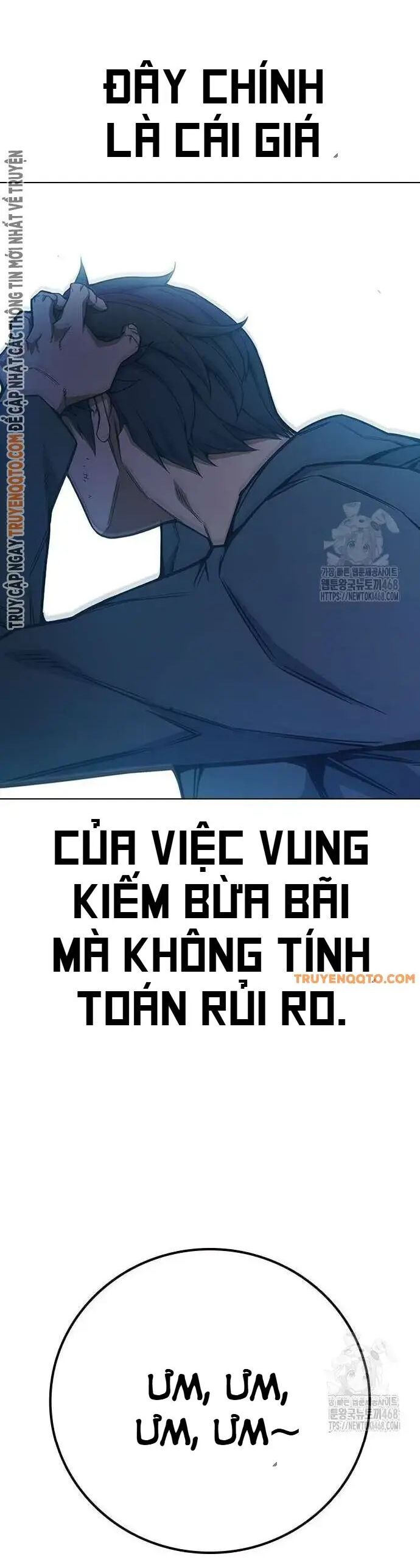 Nhà Tù Vị Thành Niên Chương 40 Ảnh 10