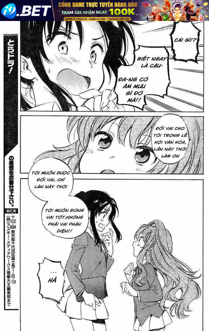 Toradora! Chương 51 Ảnh 15
