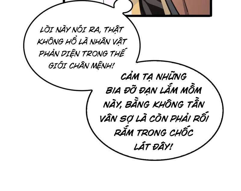 Huyền Môn Bại Gia Tử Chương 18 Ảnh 122