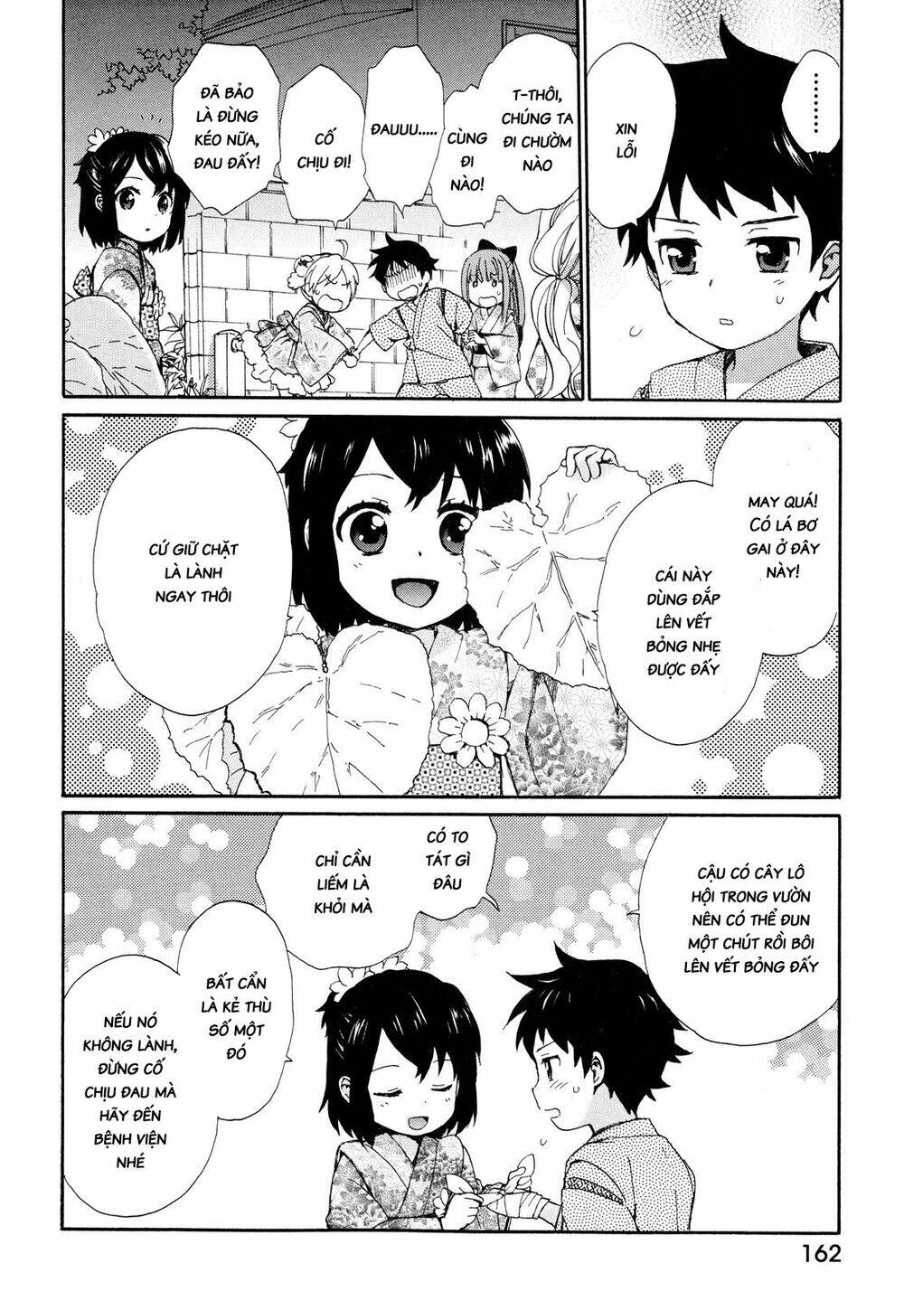 Roujoteki Shoujo Hinata-Chan Chương 9 Ảnh 13