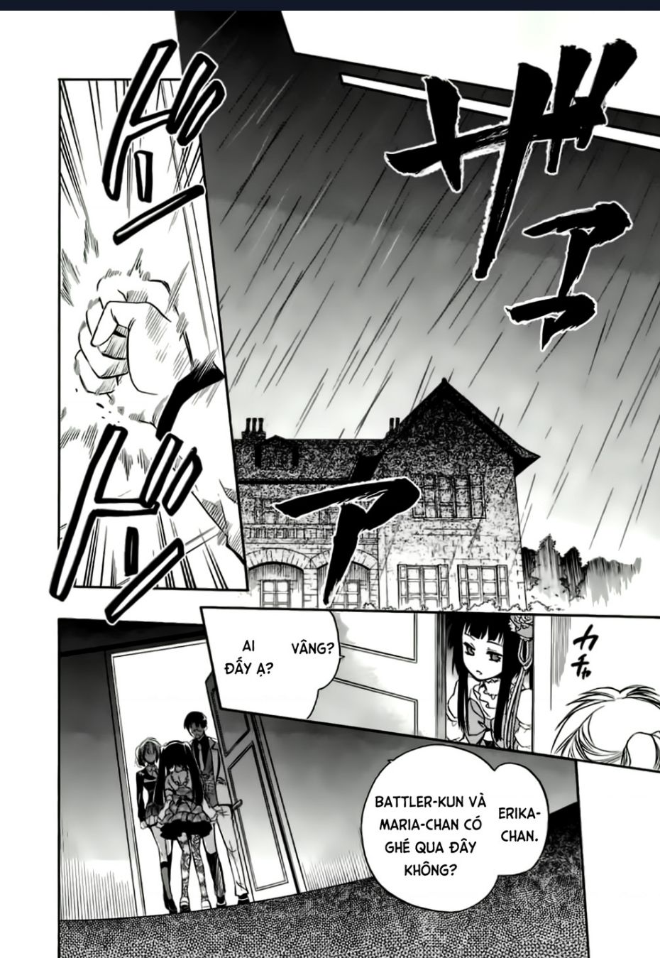 Umineko No Naku Koro Ni Chiru Episode 6: Dawn Of The Golden Witch Chương 13 Ảnh 35