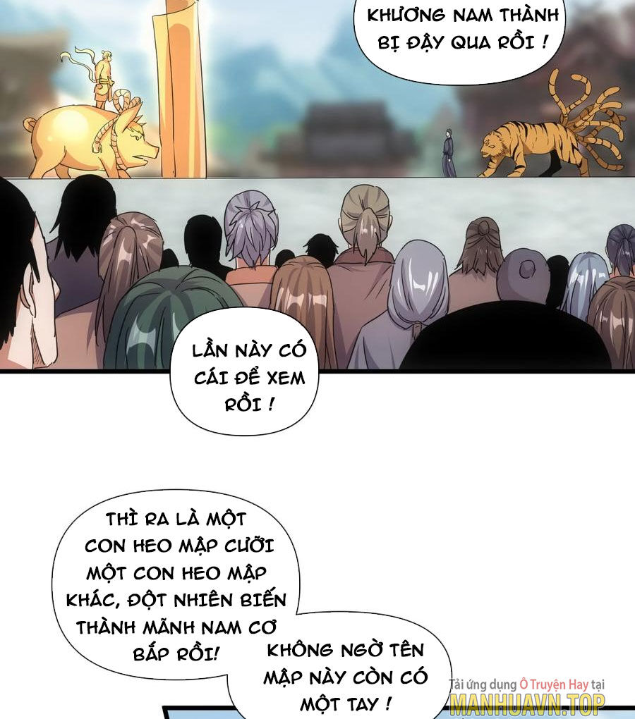 Vạn Cổ Đệ Nhất Thần Chương 188 Ảnh 46