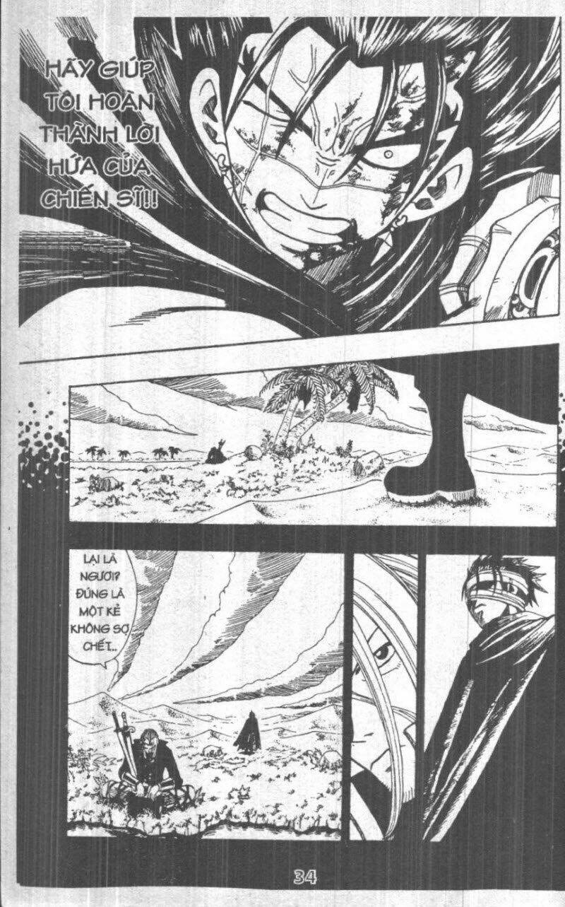Rave Master (Scan) Chương 22 Ảnh 35