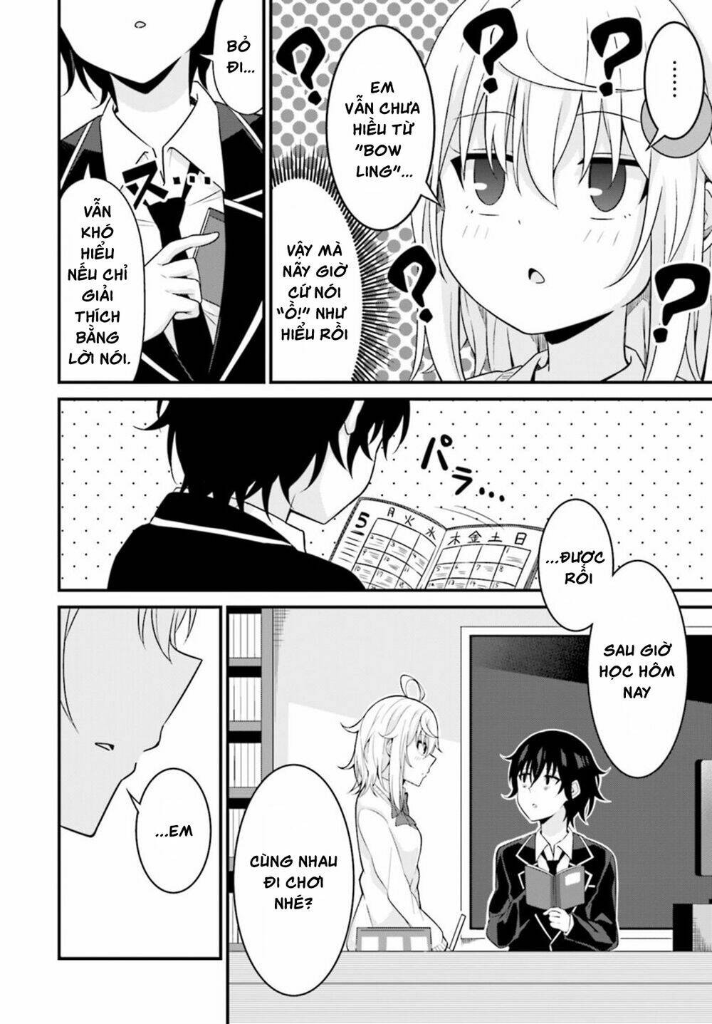 Senpai, Chotto Īdesu Ka? Chương 3 Ảnh 8