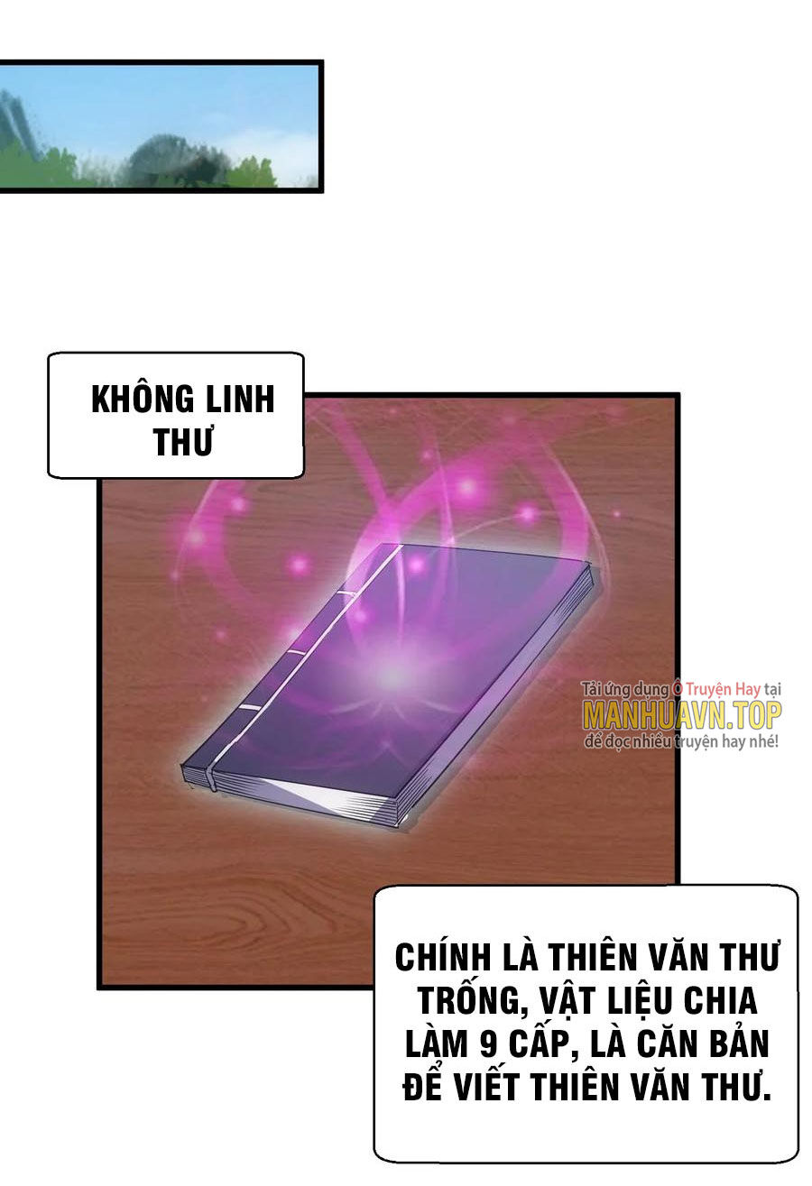 Vạn Cổ Đệ Nhất Thần Chương 188 Ảnh 8