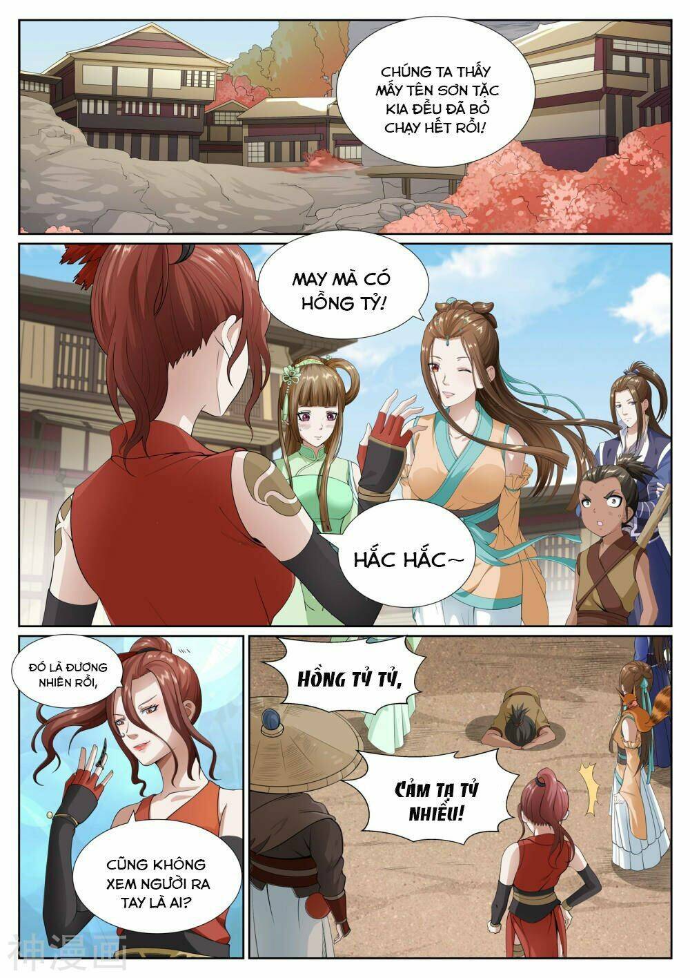 Bạch Chỉ Y Tiên Chương 77 Ảnh 12