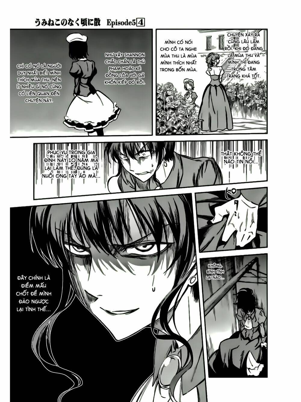 Umineko No Naku Koro Ni Chiru Ep 5: End Of The Golden Witch Chương 19 Ảnh 33