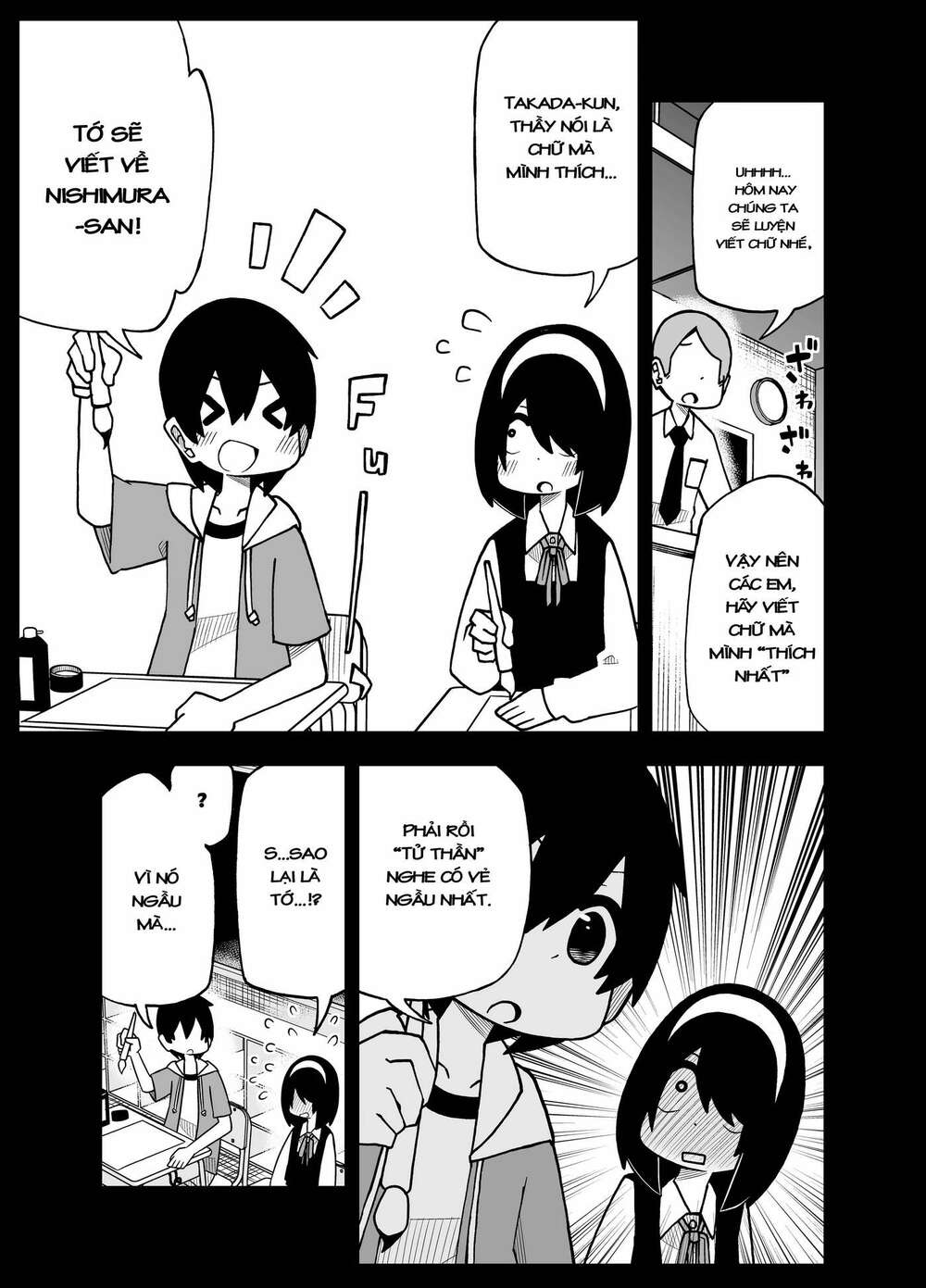 Jijyou Wo Shiranai Tenkousei Ga Guigui Kuru Chương 14 Ảnh 4