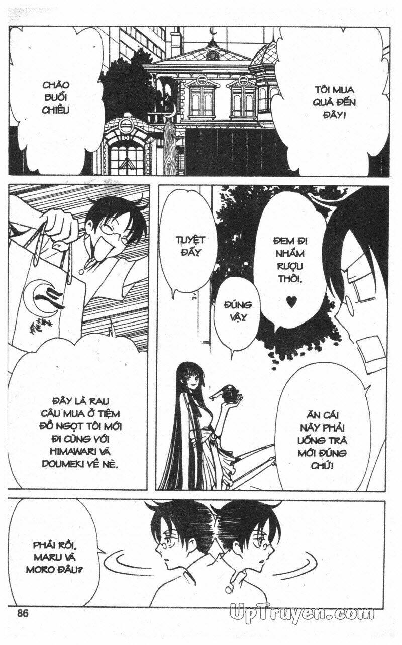 Xxxholic - Hành Trình Bí Ẩn Chương 11 Ảnh 87