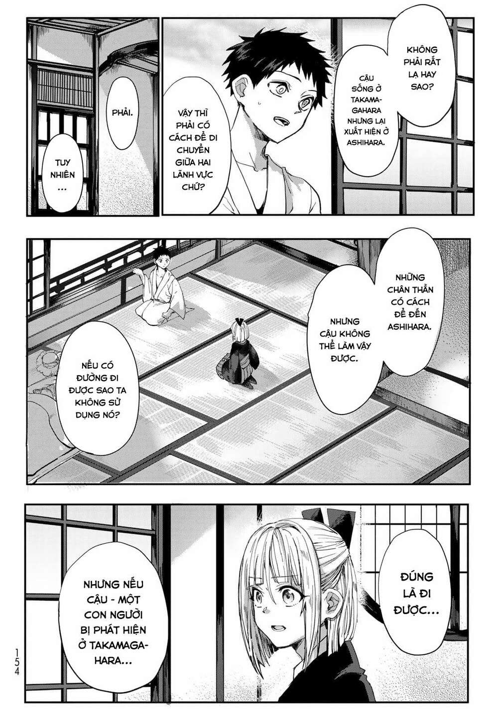 Kyuuki No Adabana Chương 2 Ảnh 15