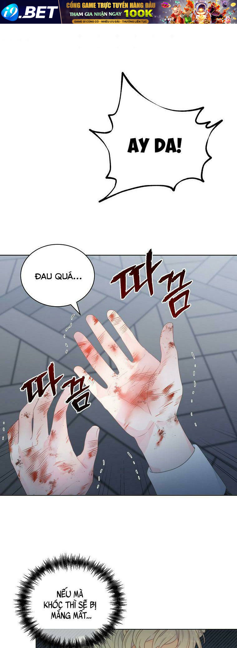 Hoàng Hậu Ác Nữ Yêu Quý Tôi Chương 3 Ảnh 9