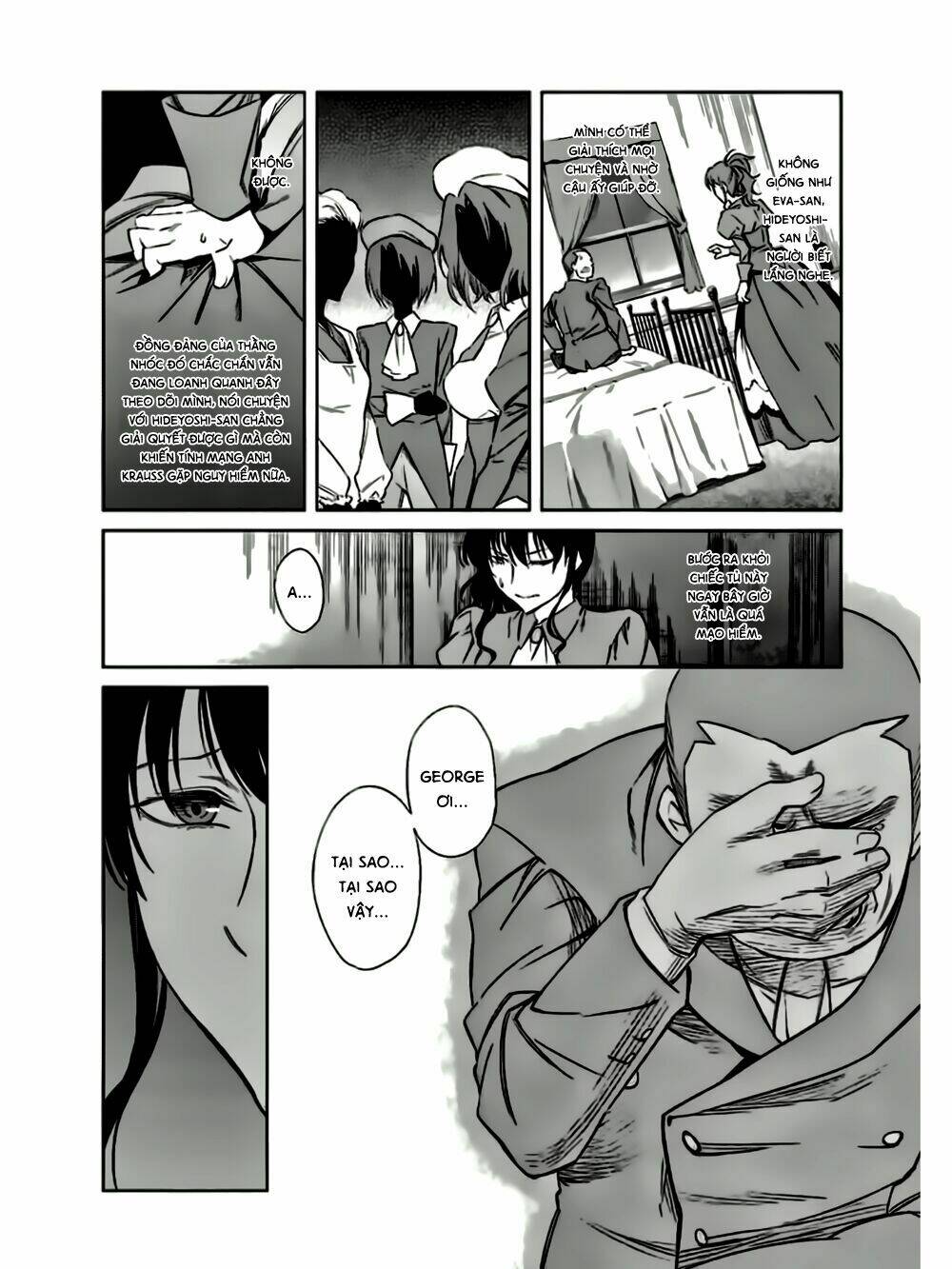 Umineko No Naku Koro Ni Chiru Ep 5: End Of The Golden Witch Chương 19 Ảnh 38
