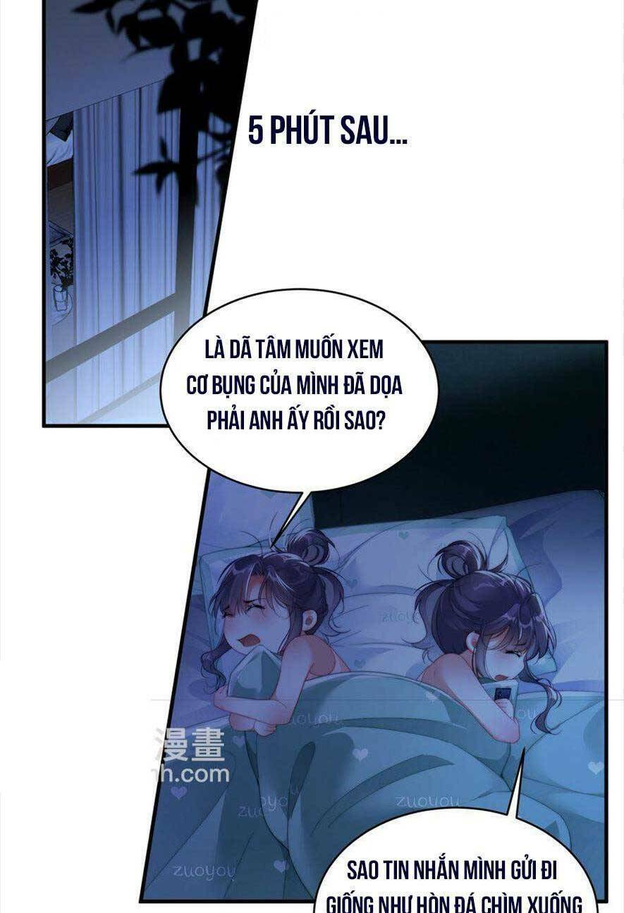 Hóa Ra Là Anh Siêu Lòng Trước Chương 16 Ảnh 4
