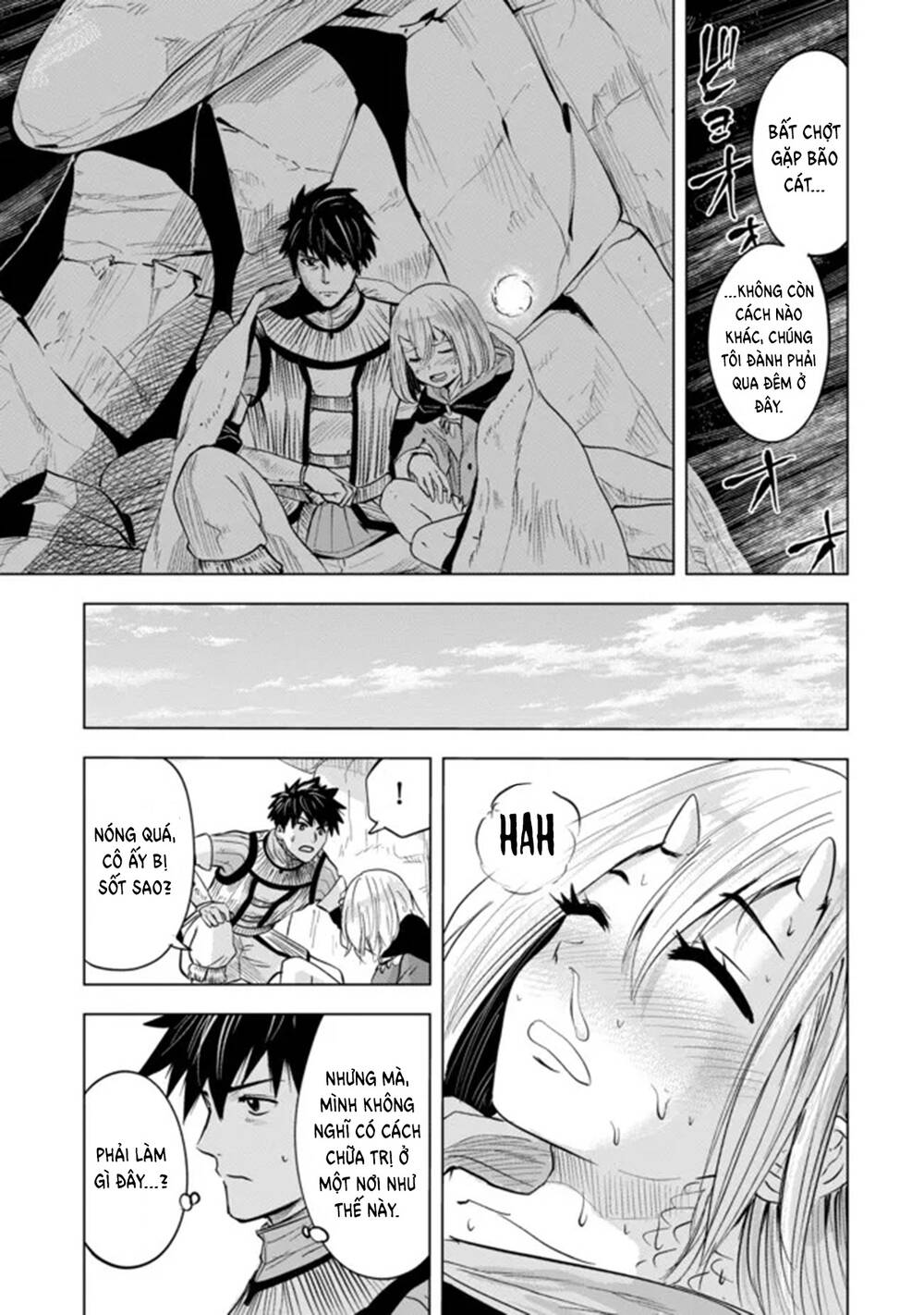 Makyo Seikatsu ~ Gakeppuchi Boken Sha Ga Hiki Komoru Ni Ha Hirosugiru Chương 5.2 Ảnh 7