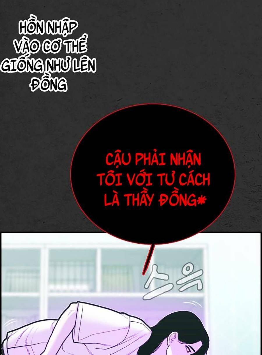 Đi Ngủ Cùng Ma Chương 3 Ảnh 133