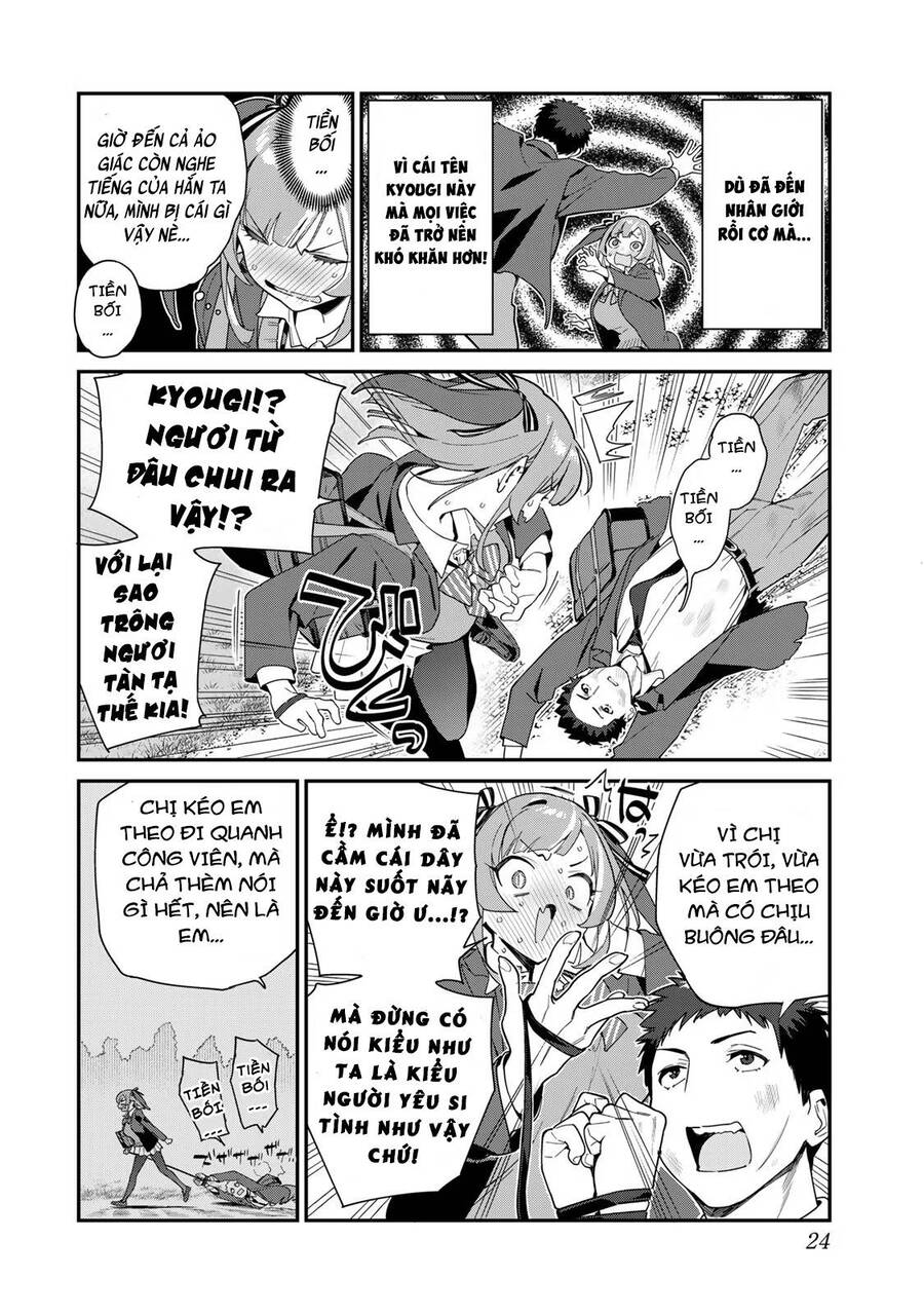 Kanan-Sama Dễ Dụ Thật Đấy! Chương 3 Ảnh 5