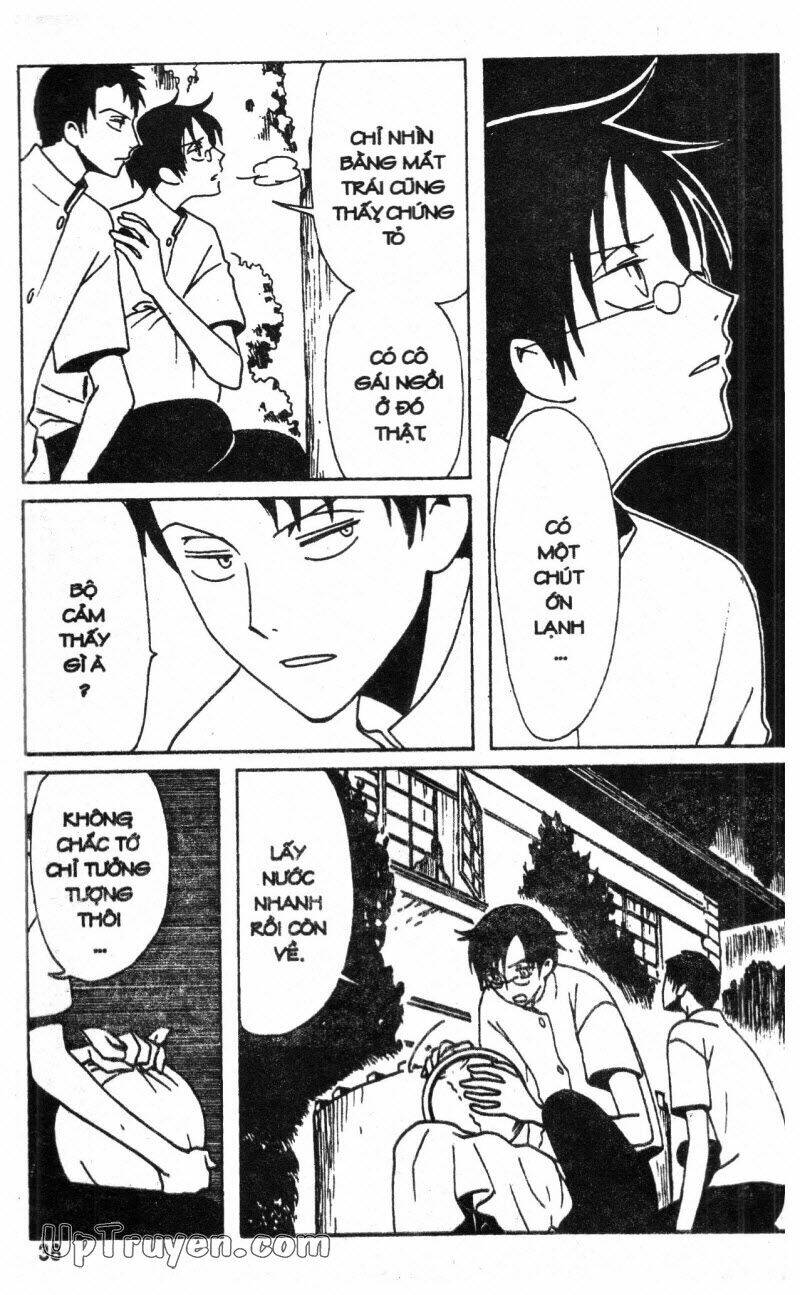 Xxxholic - Hành Trình Bí Ẩn Chương 10 Ảnh 39