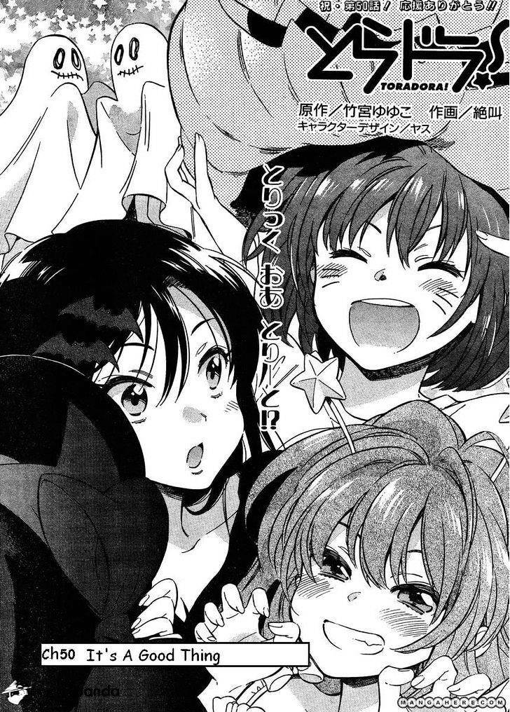 Toradora! Chương 50 Ảnh 3