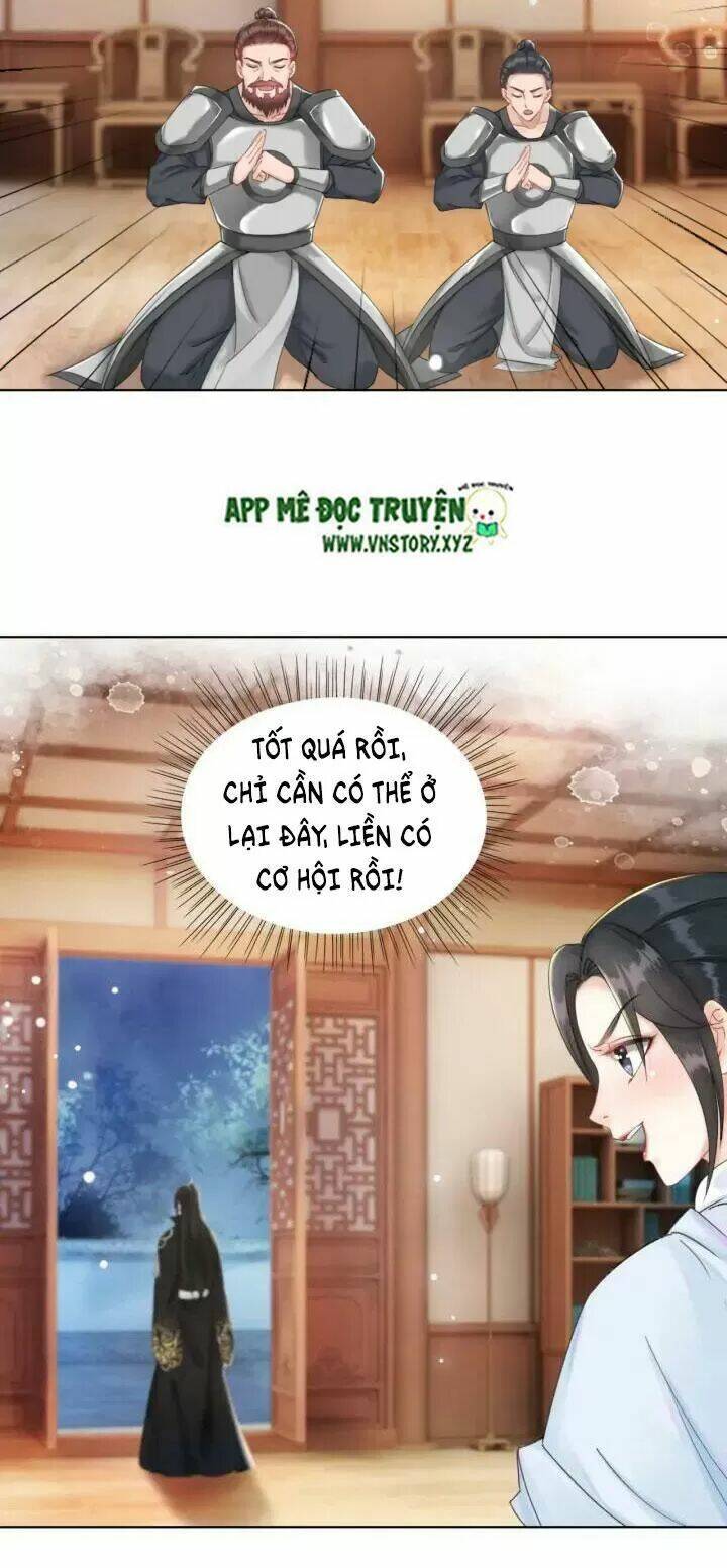 Cực Phẩm Phế Vật Tiểu Thư Chương 125 Ảnh 7