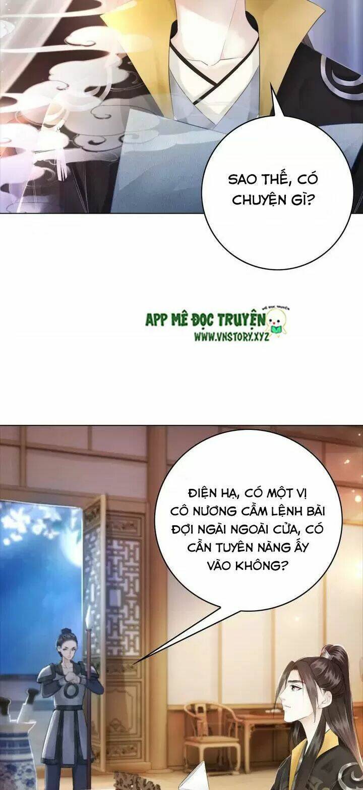 Cực Phẩm Phế Vật Tiểu Thư Chương 123 Ảnh 31