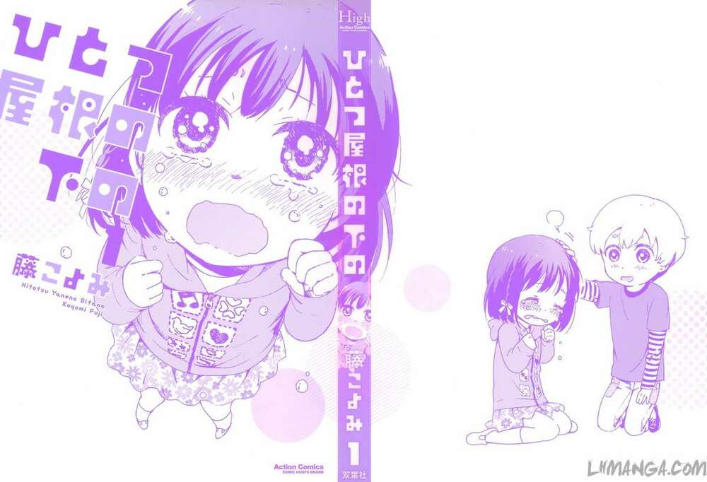 Hitotsu Yane No Shita No Chương 3 Ảnh 4